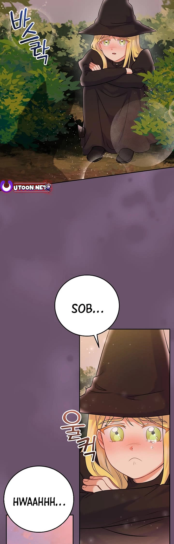 Superstar From Age 0 Chapter 67 page 9 - Chapter 67