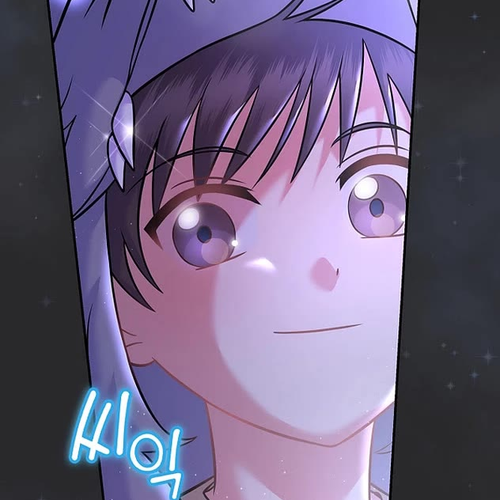 Superstar From Age 0 Chapter 67 cover