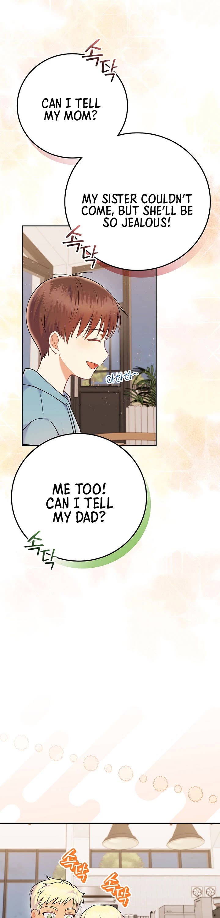 Superstar From Age 0 Chapter 68 page 12 - Chapter 68