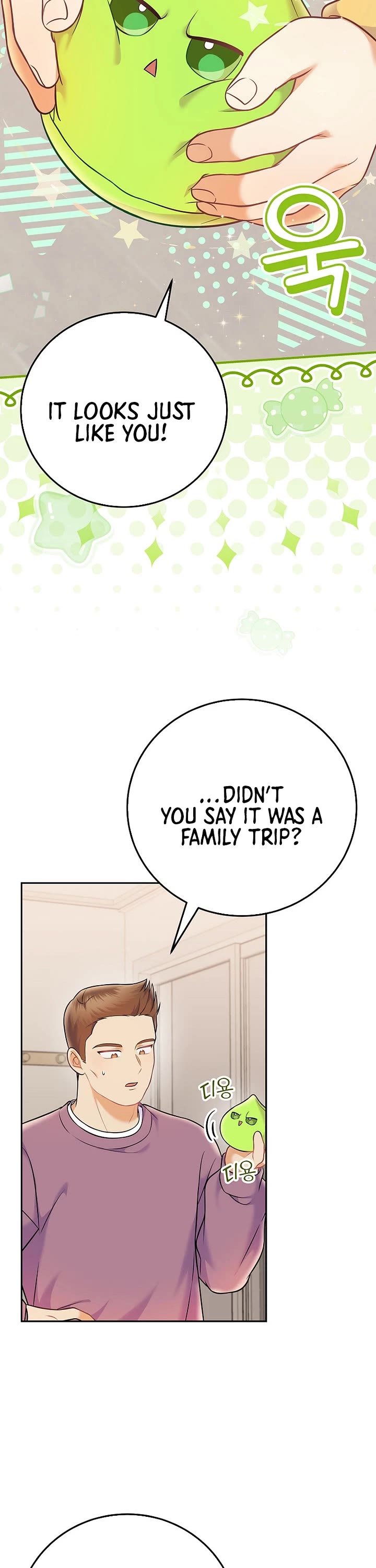 Superstar From Age 0 Chapter 68 page 18 - Chapter 68