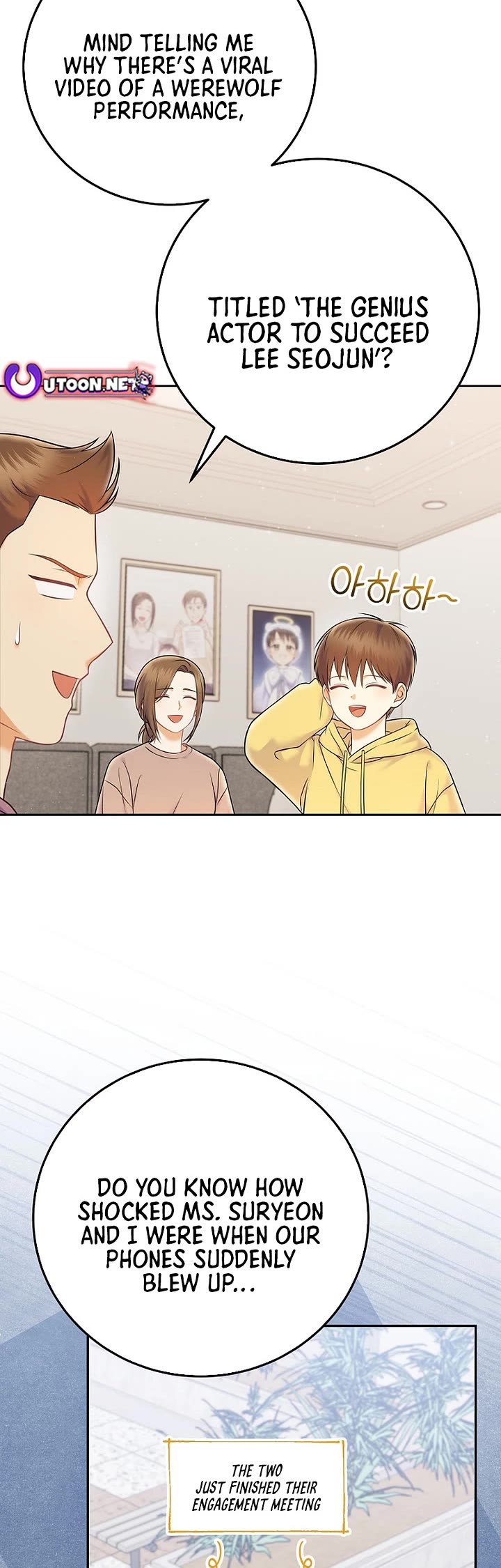 Superstar From Age 0 Chapter 68 page 19 - Chapter 68