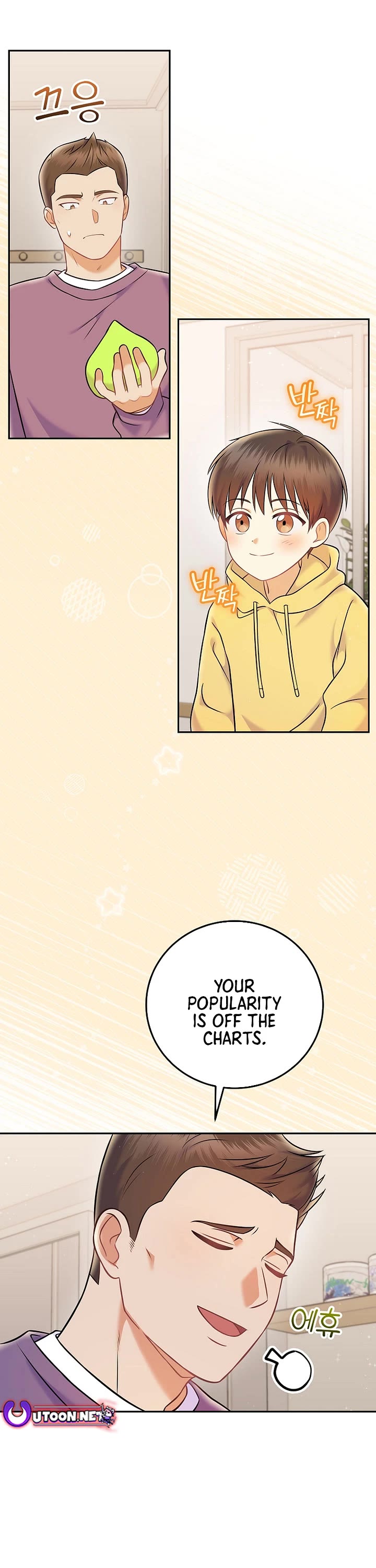Superstar From Age 0 Chapter 68 page 21 - Chapter 68