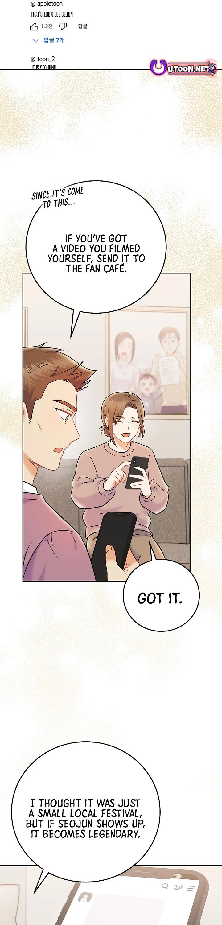 Superstar From Age 0 Chapter 68 page 23 - Chapter 68