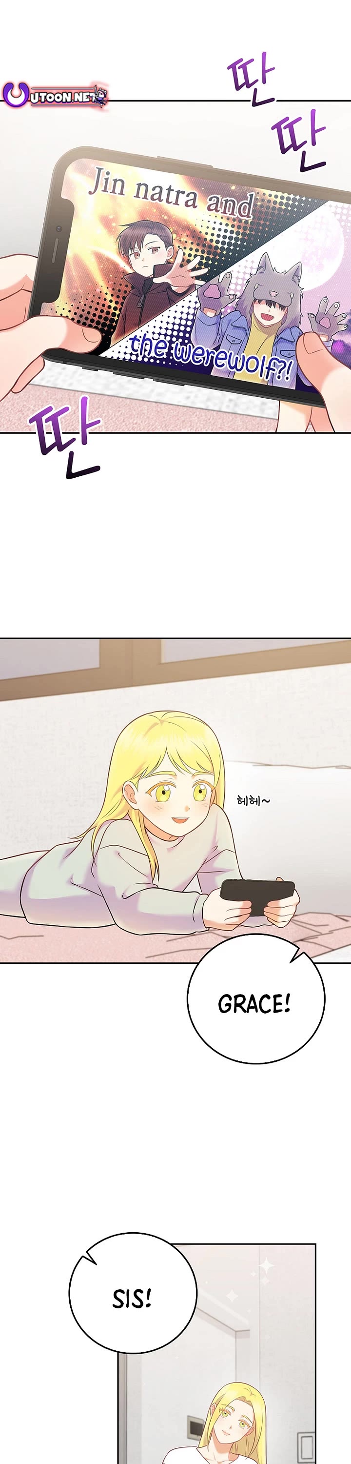 Superstar From Age 0 Chapter 68 page 27 - Chapter 68