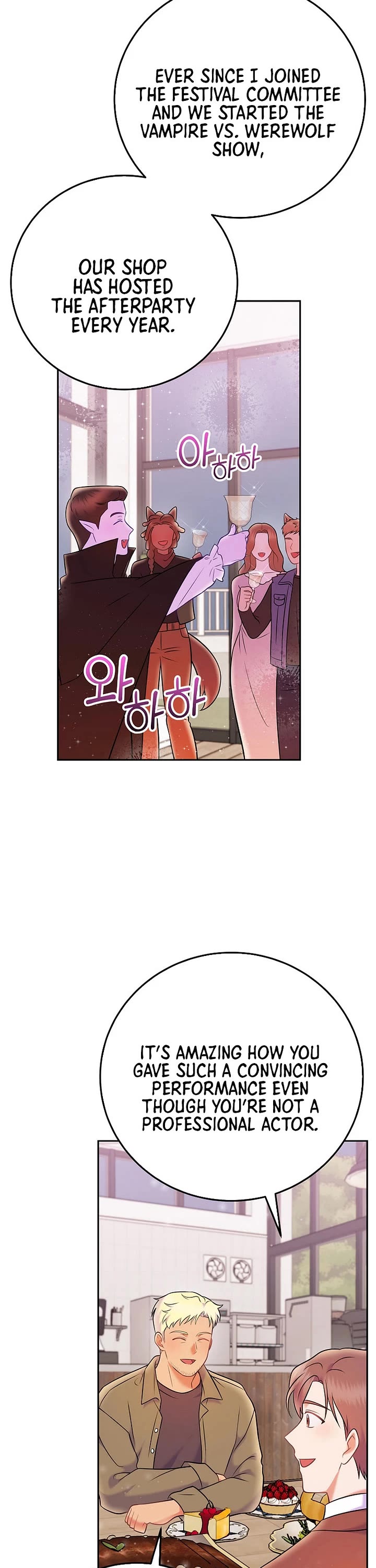 Superstar From Age 0 Chapter 68 page 3 - Chapter 68