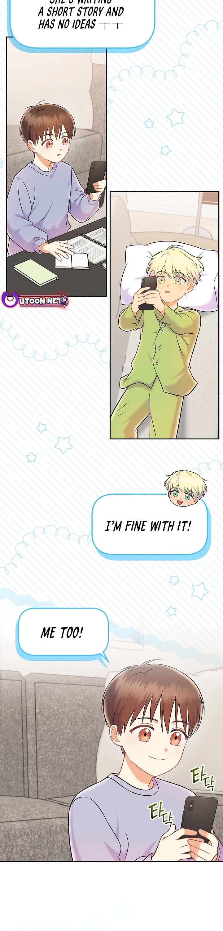 Superstar From Age 0 Chapter 68 page 32 - Chapter 68