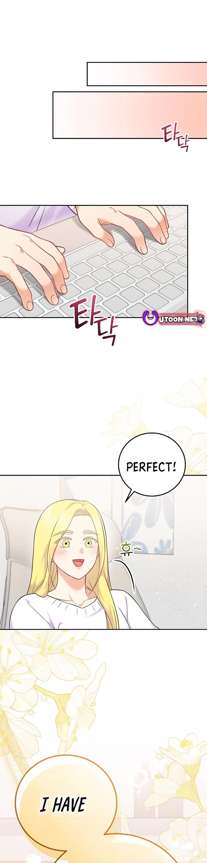 Superstar From Age 0 Chapter 68 page 37 - Chapter 68
