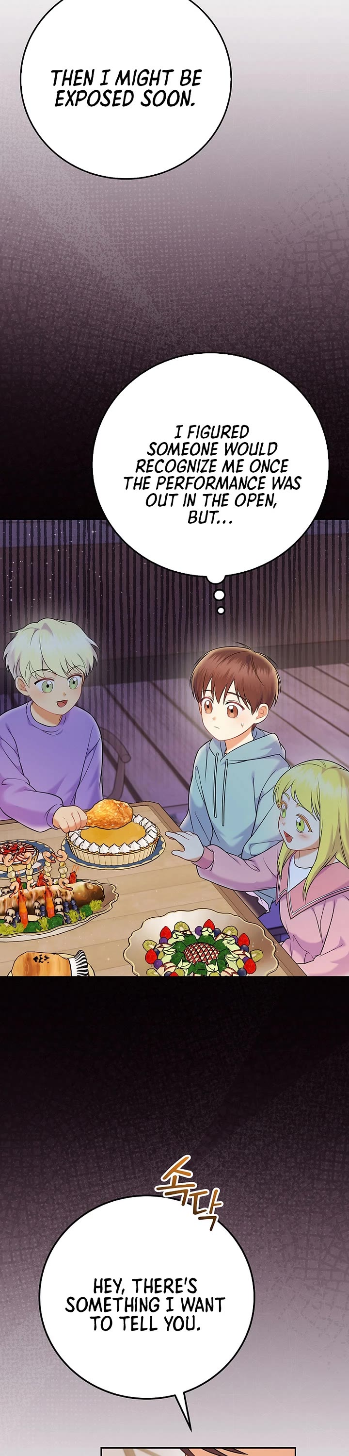 Superstar From Age 0 Chapter 68 page 7 - Chapter 68