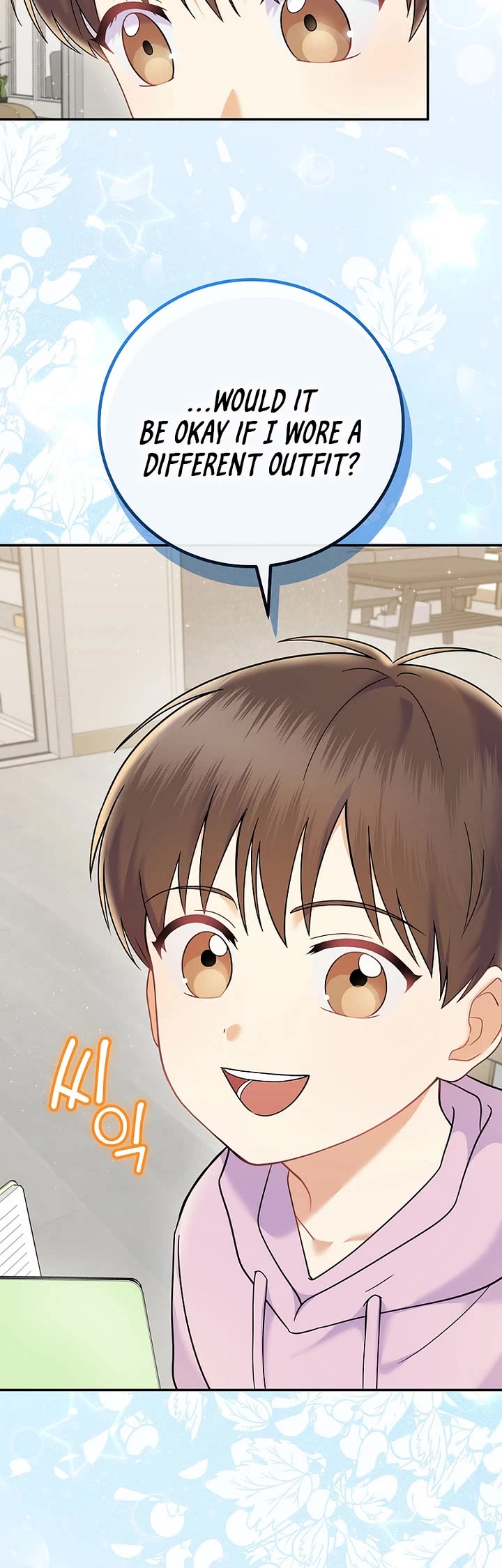 Superstar From Age 0 Chapter 69 page 10 - Chapter 69