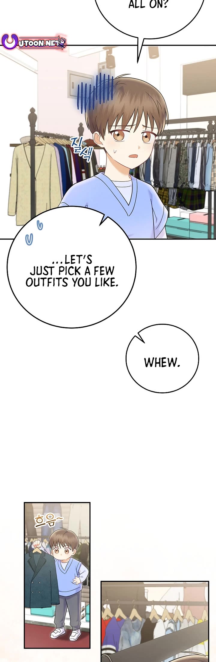 Superstar From Age 0 Chapter 69 page 14 - Chapter 69