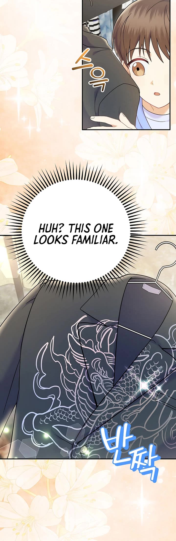 Superstar From Age 0 Chapter 69 page 15 - Chapter 69