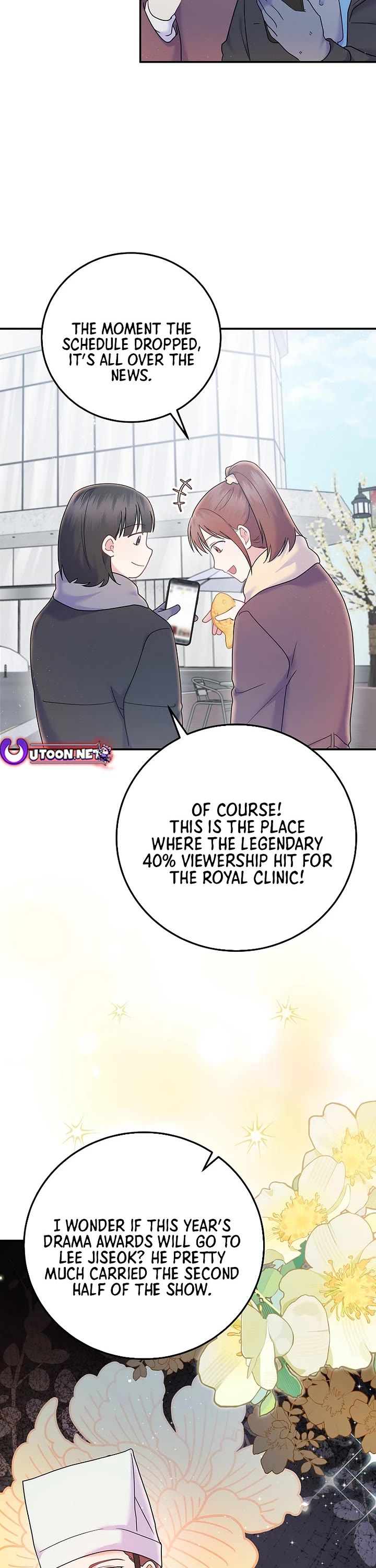 Superstar From Age 0 Chapter 69 page 2 - Chapter 69