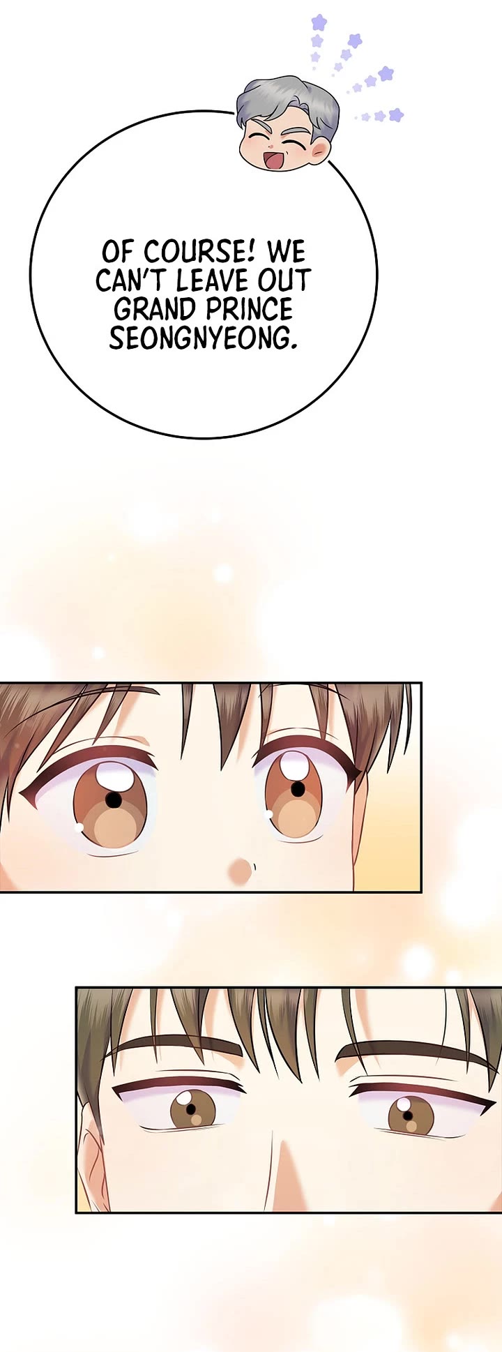 Superstar From Age 0 Chapter 69 page 24 - Chapter 69