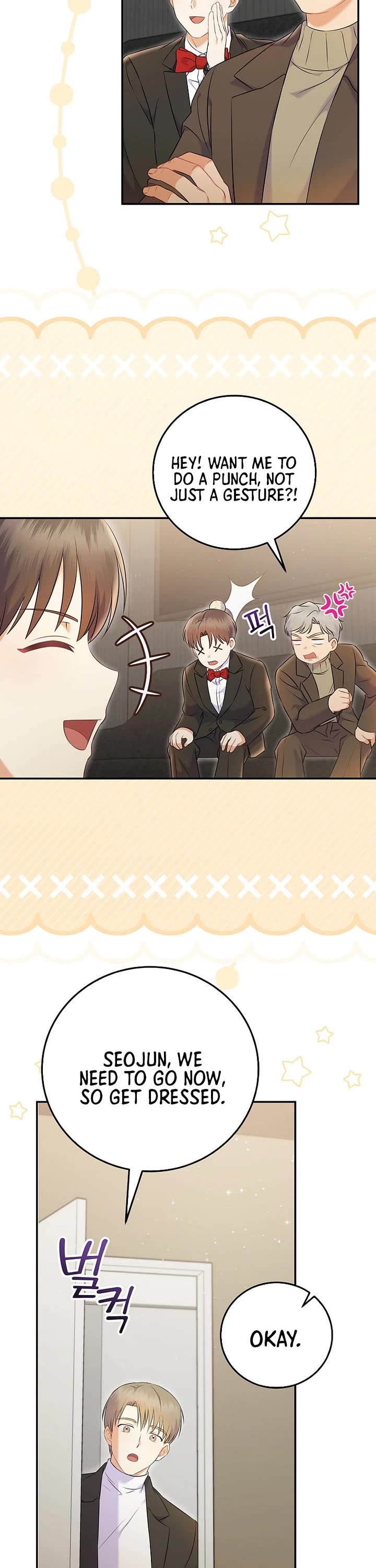 Superstar From Age 0 Chapter 69 page 28 - Chapter 69