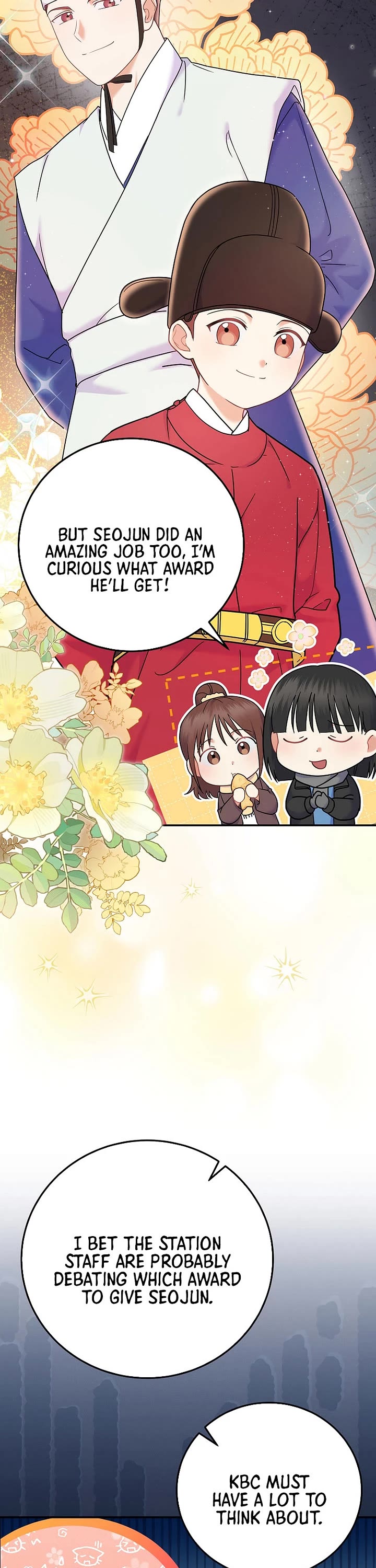 Superstar From Age 0 Chapter 69 page 3 - Chapter 69