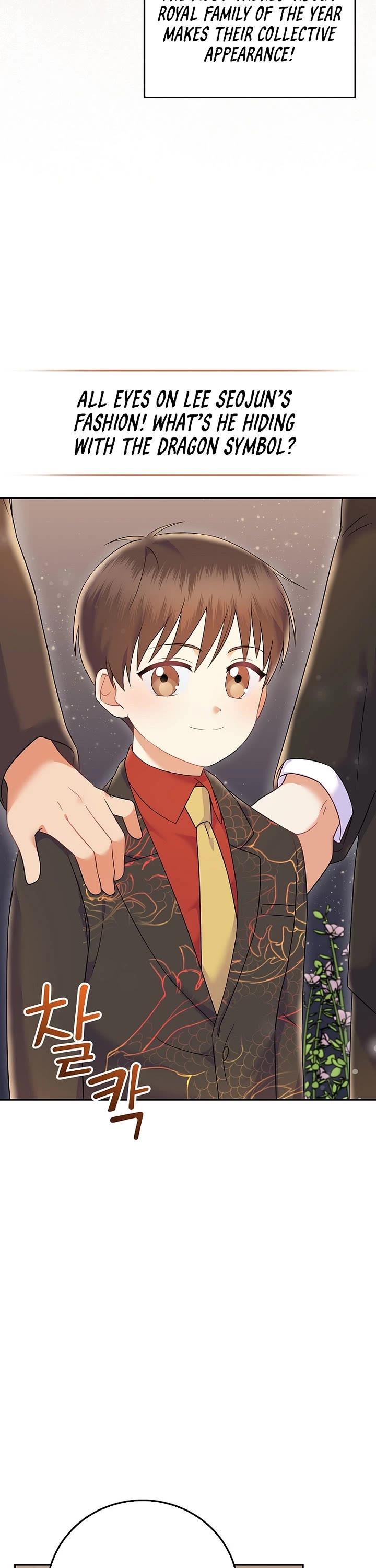 Superstar From Age 0 Chapter 69 page 32 - Chapter 69