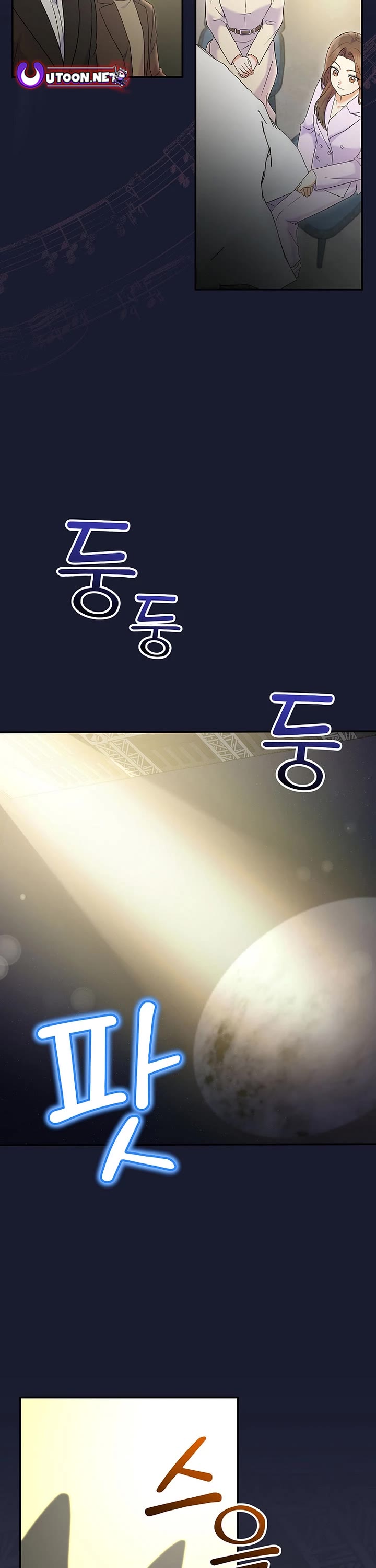 Superstar From Age 0 Chapter 69 page 37 - Chapter 69