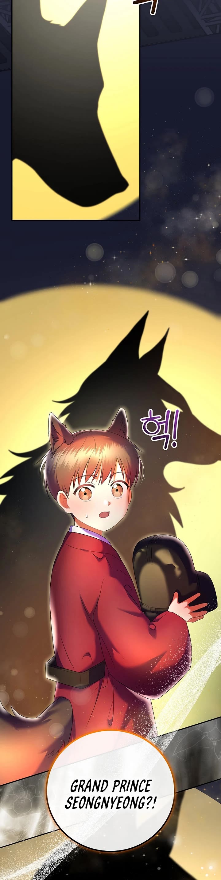 Superstar From Age 0 Chapter 69 page 38 - Chapter 69