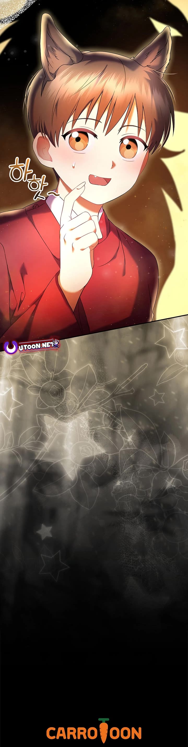 Superstar From Age 0 Chapter 69 page 39 - Chapter 69