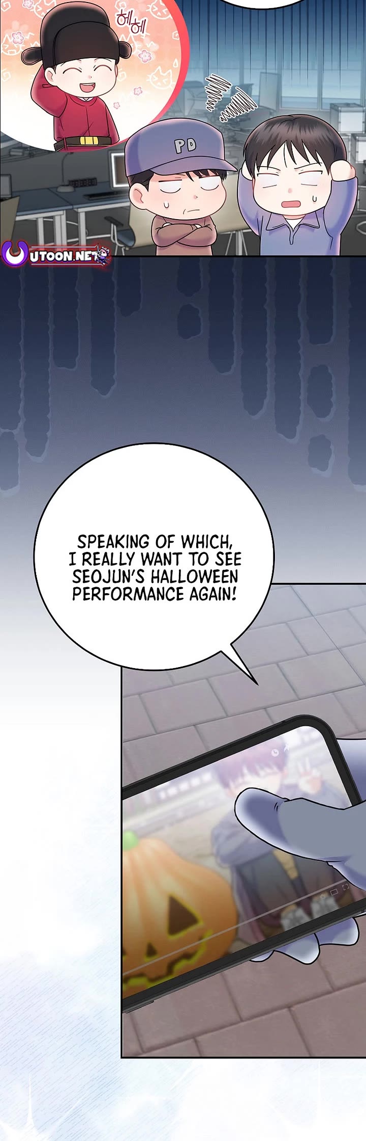 Superstar From Age 0 Chapter 69 page 4 - Chapter 69