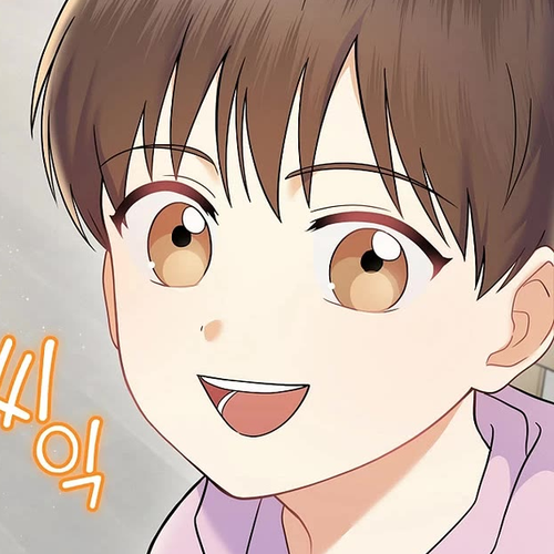 Superstar From Age 0 Chapter 69 cover