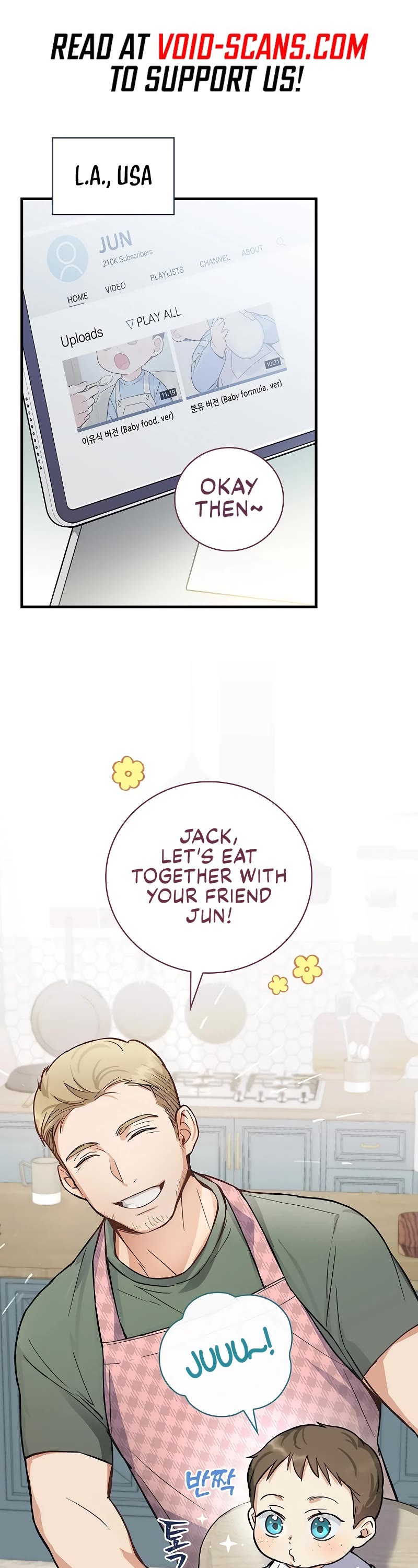 Superstar From Age 0 Chapter 7 page 1 - Chapter 7