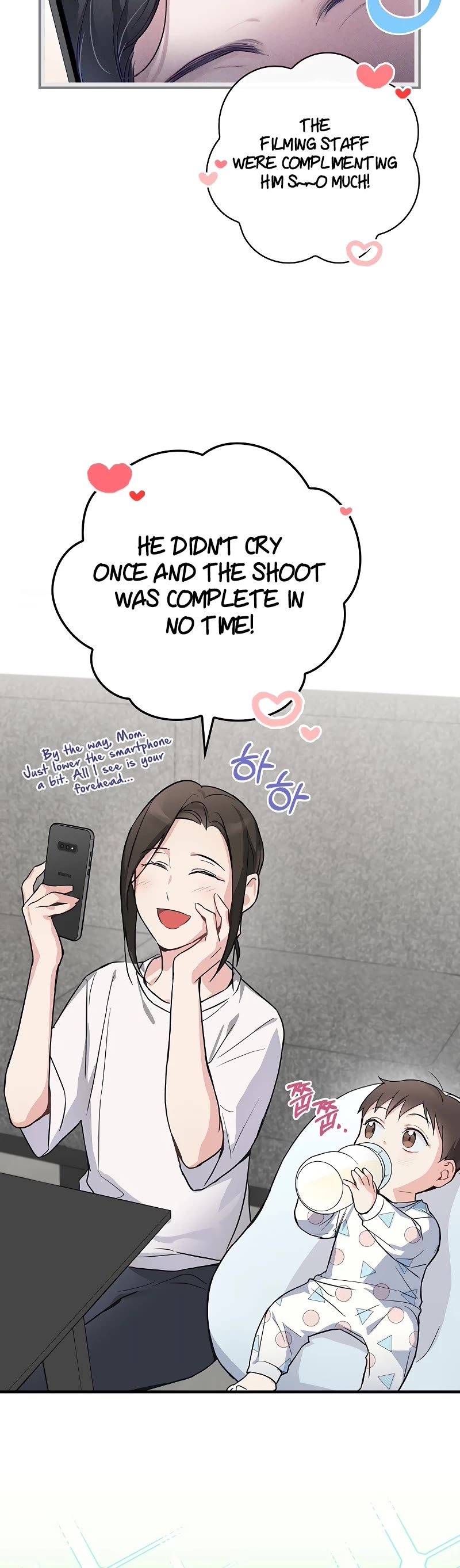 Superstar From Age 0 Chapter 7 page 10 - Chapter 7