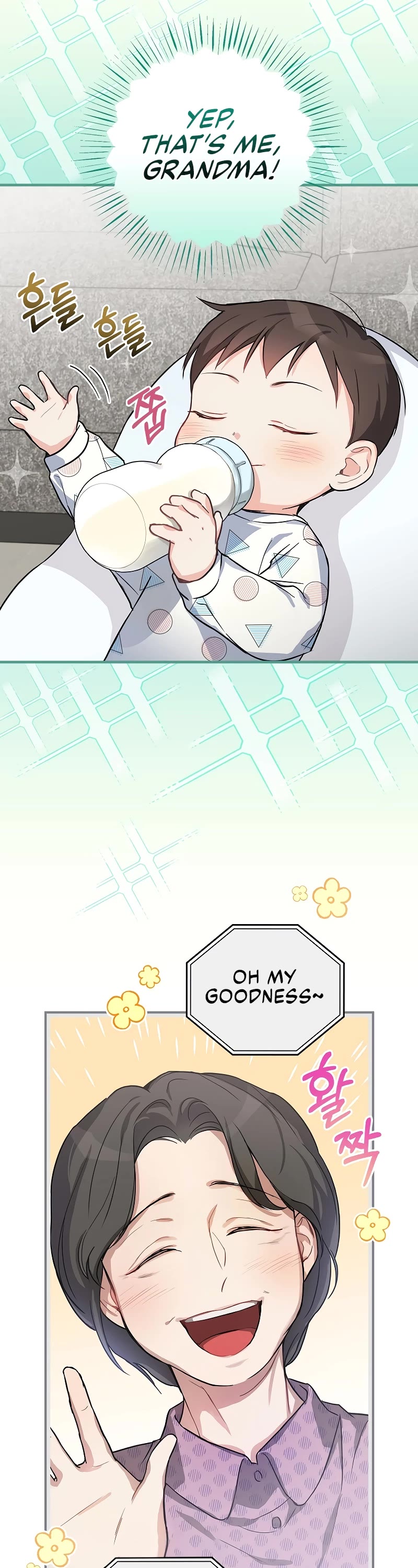Superstar From Age 0 Chapter 7 page 11 - Chapter 7