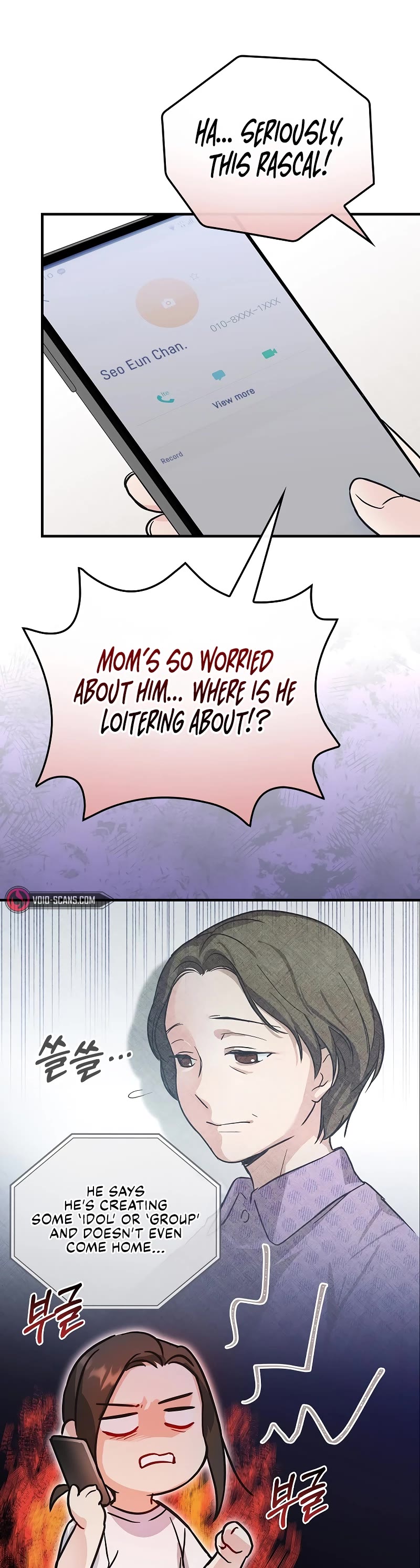 Superstar From Age 0 Chapter 7 page 19 - Chapter 7