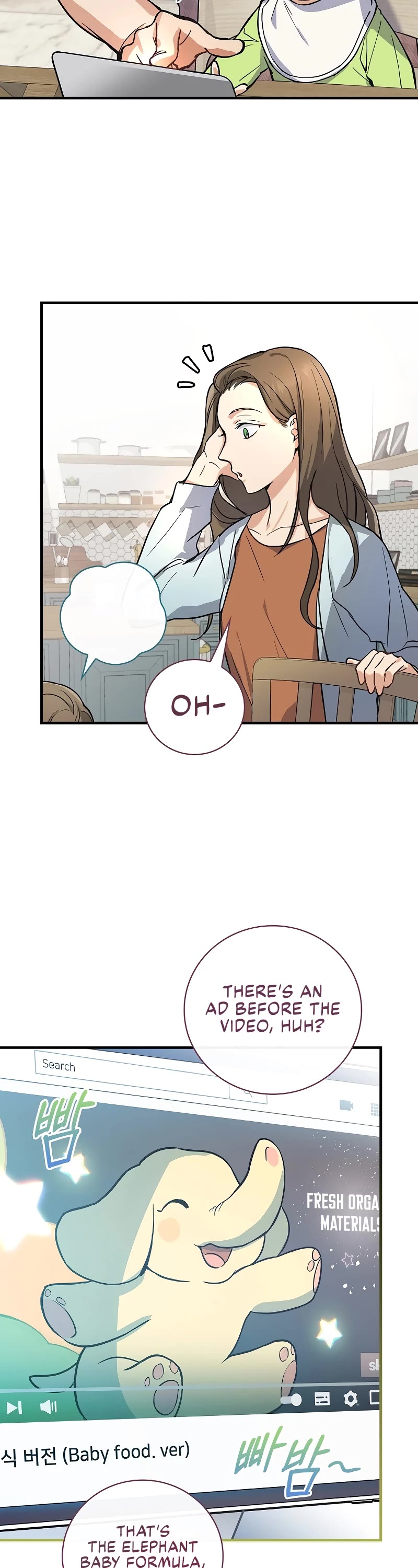 Superstar From Age 0 Chapter 7 page 2 - Chapter 7