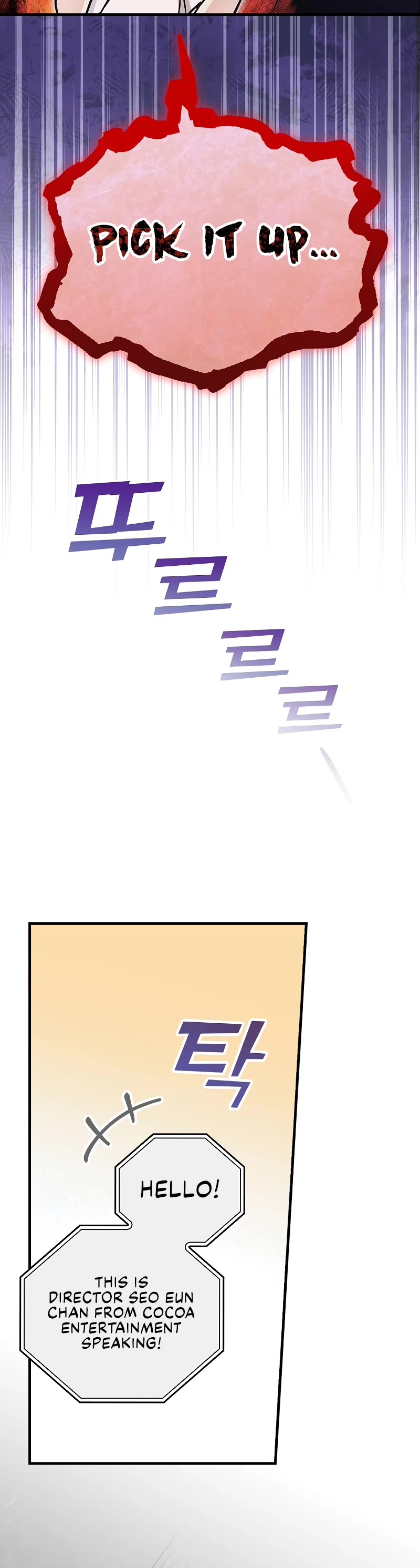 Superstar From Age 0 Chapter 7 page 20 - Chapter 7