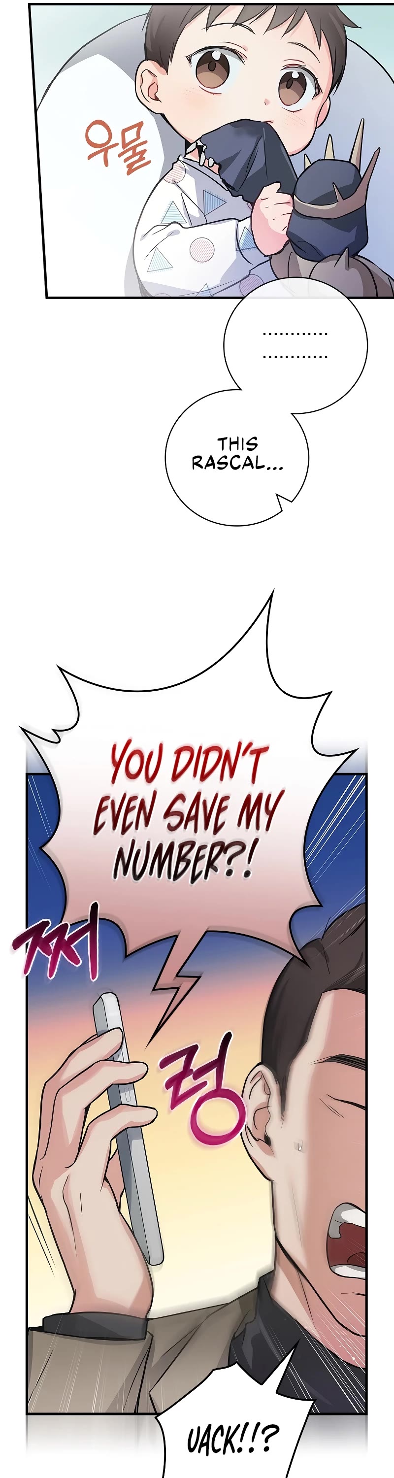 Superstar From Age 0 Chapter 7 page 22 - Chapter 7