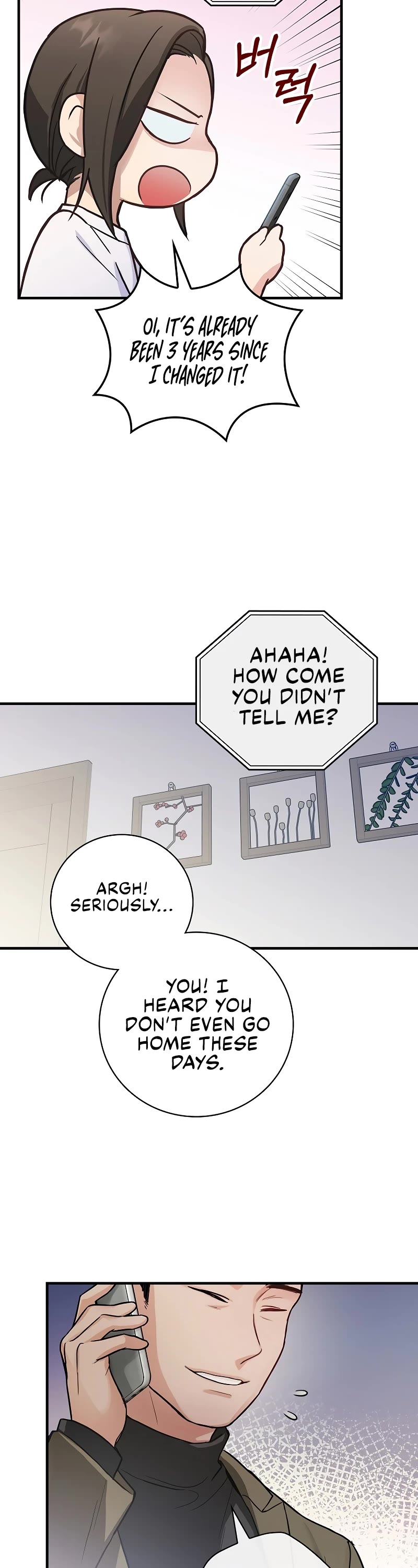 Superstar From Age 0 Chapter 7 page 24 - Chapter 7