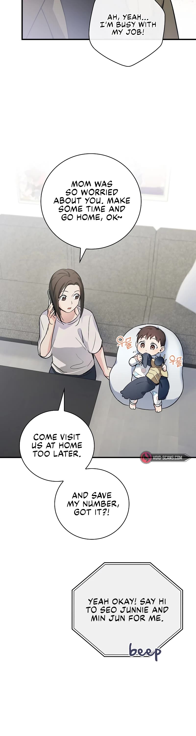 Superstar From Age 0 Chapter 7 page 25 - Chapter 7