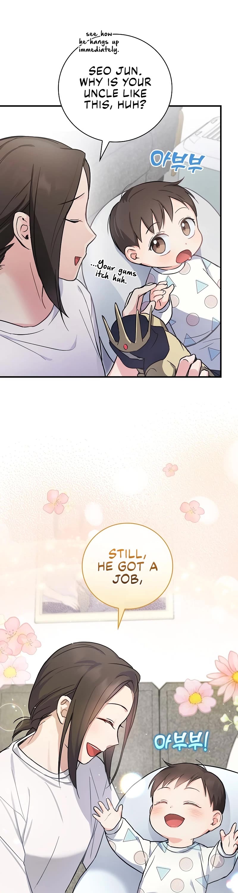 Superstar From Age 0 Chapter 7 page 26 - Chapter 7