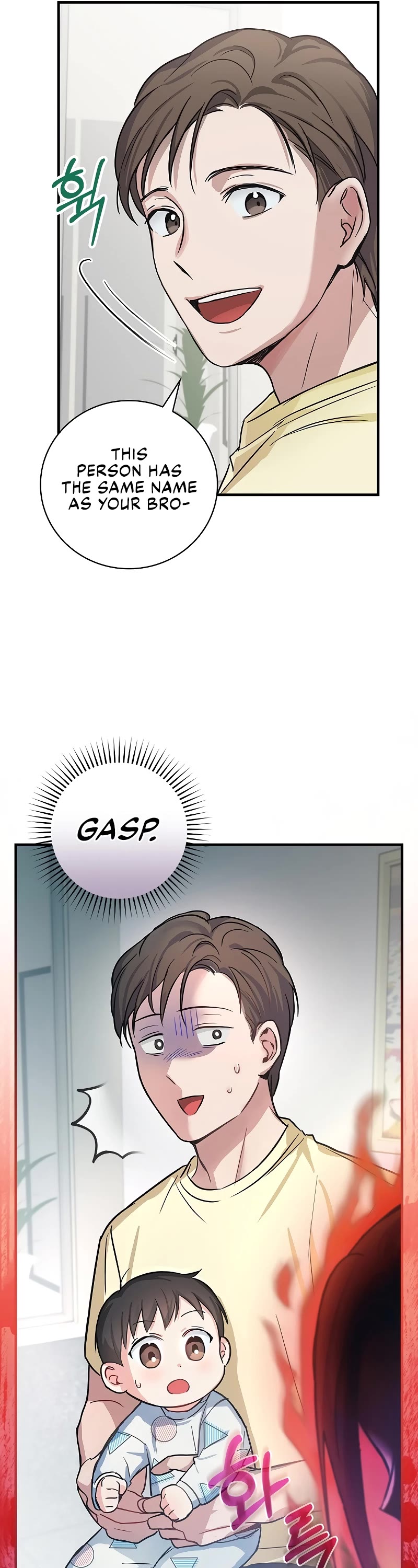Superstar From Age 0 Chapter 7 page 31 - Chapter 7