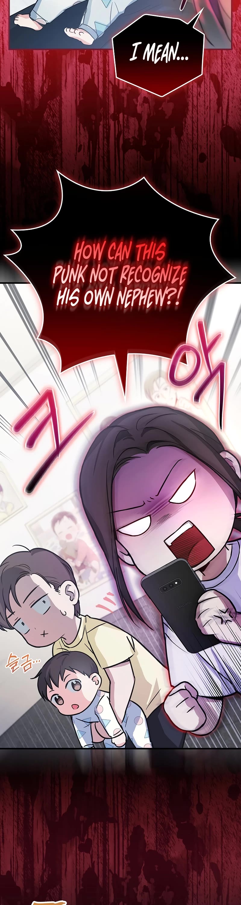 Superstar From Age 0 Chapter 7 page 32 - Chapter 7