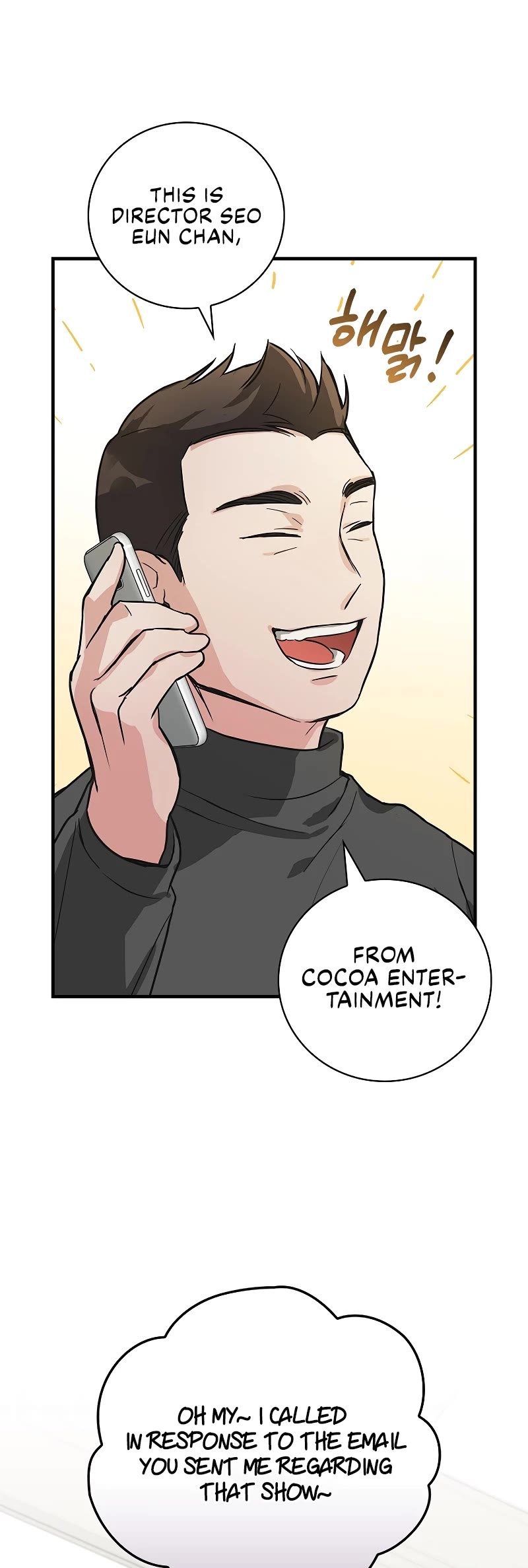 Superstar From Age 0 Chapter 7 page 34 - Chapter 7