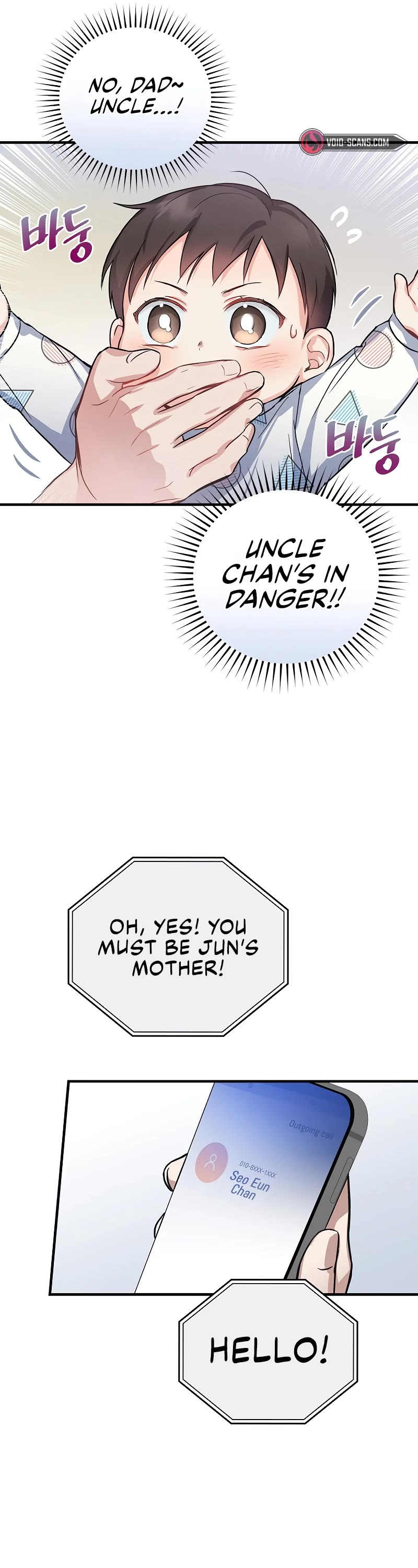 Superstar From Age 0 Chapter 7 page 36 - Chapter 7