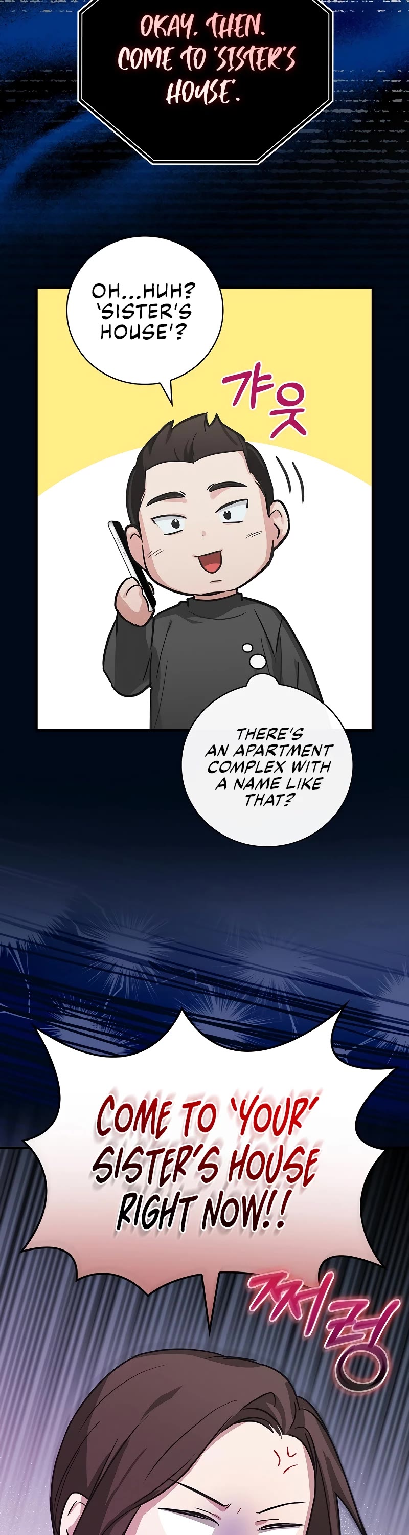 Superstar From Age 0 Chapter 7 page 38 - Chapter 7