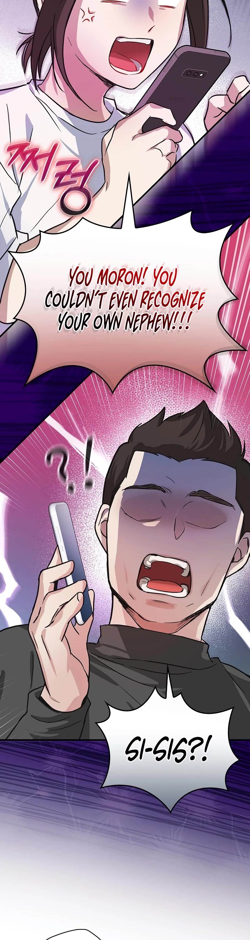 Superstar From Age 0 Chapter 7 page 39 - Chapter 7