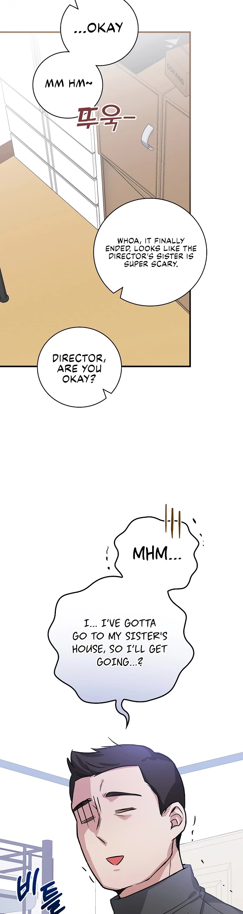 Superstar From Age 0 Chapter 7 page 44 - Chapter 7