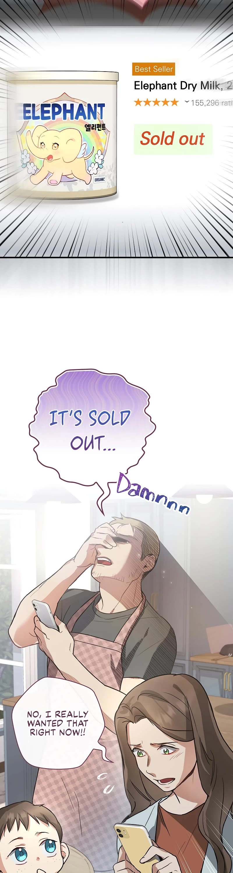 Superstar From Age 0 Chapter 7 page 7 - Chapter 7
