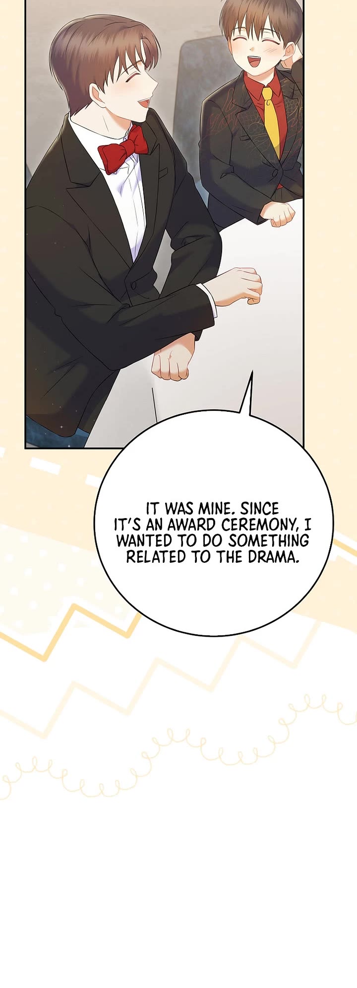 Superstar From Age 0 Chapter 70 page 10 - Chapter 70