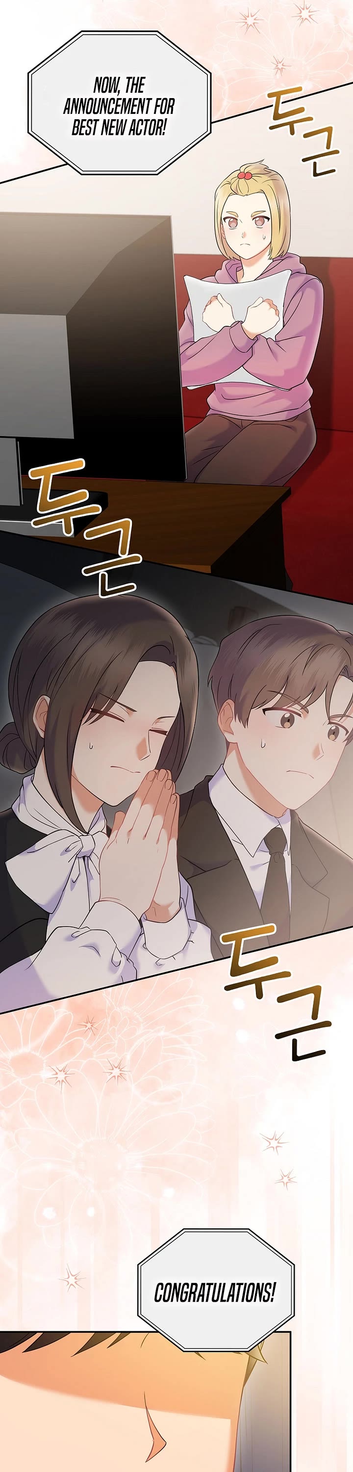 Superstar From Age 0 Chapter 70 page 16 - Chapter 70