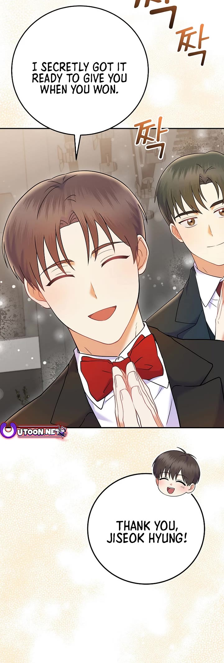 Superstar From Age 0 Chapter 70 page 19 - Chapter 70