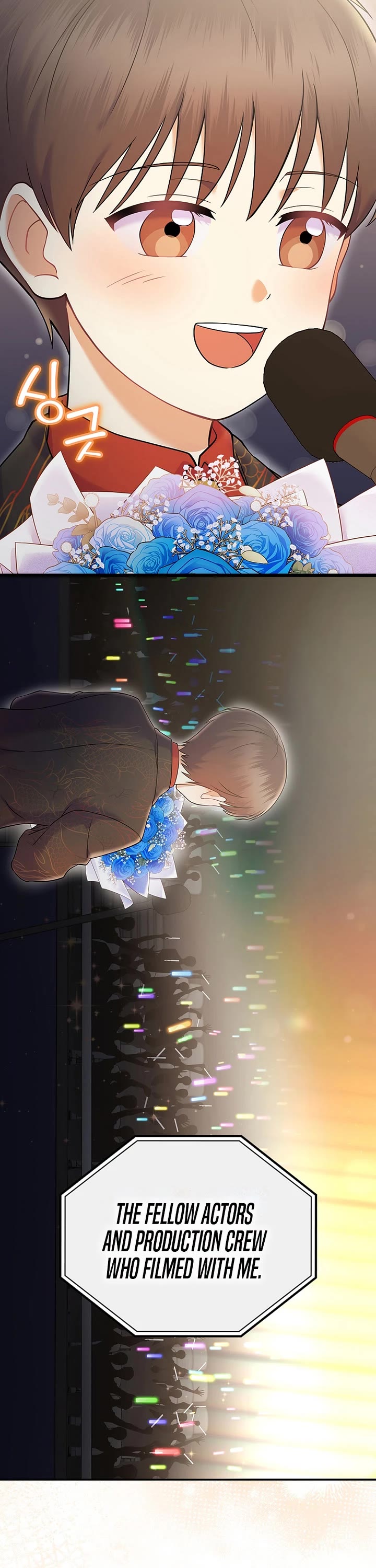 Superstar From Age 0 Chapter 70 page 22 - Chapter 70