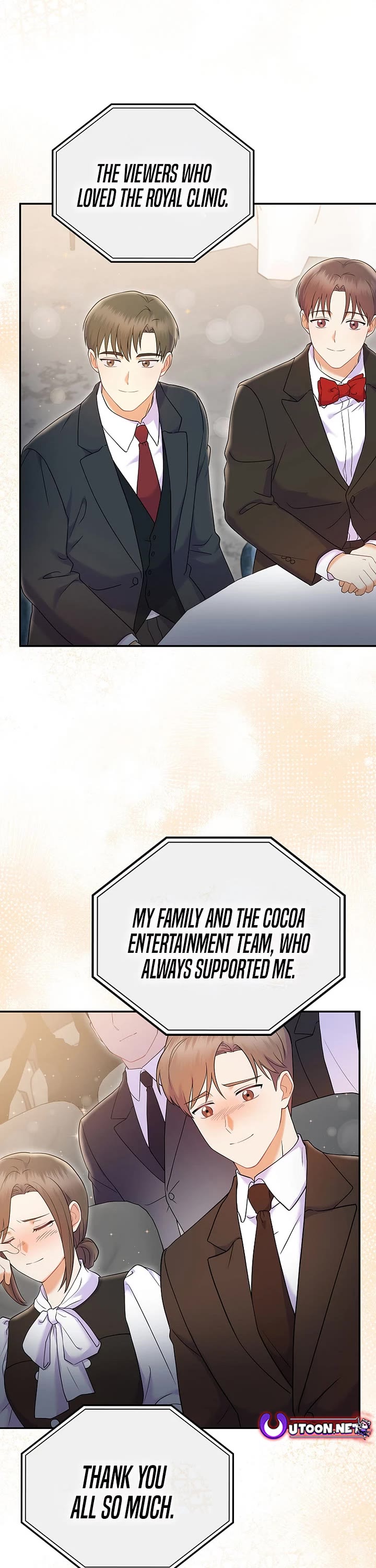 Superstar From Age 0 Chapter 70 page 23 - Chapter 70