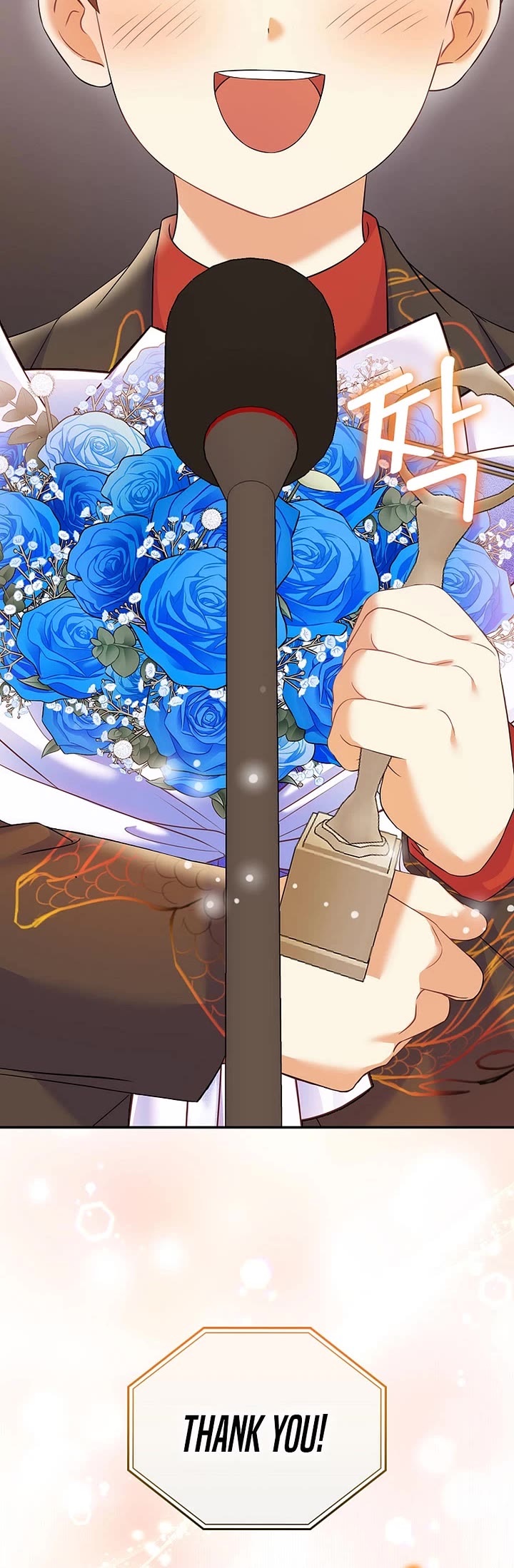 Superstar From Age 0 Chapter 70 page 25 - Chapter 70