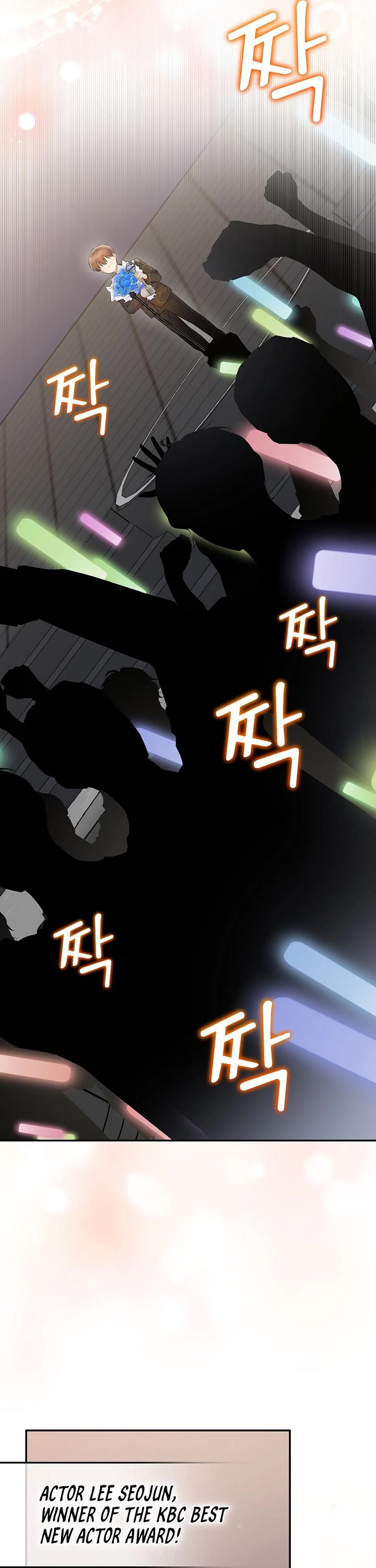 Superstar From Age 0 Chapter 70 page 26 - Chapter 70